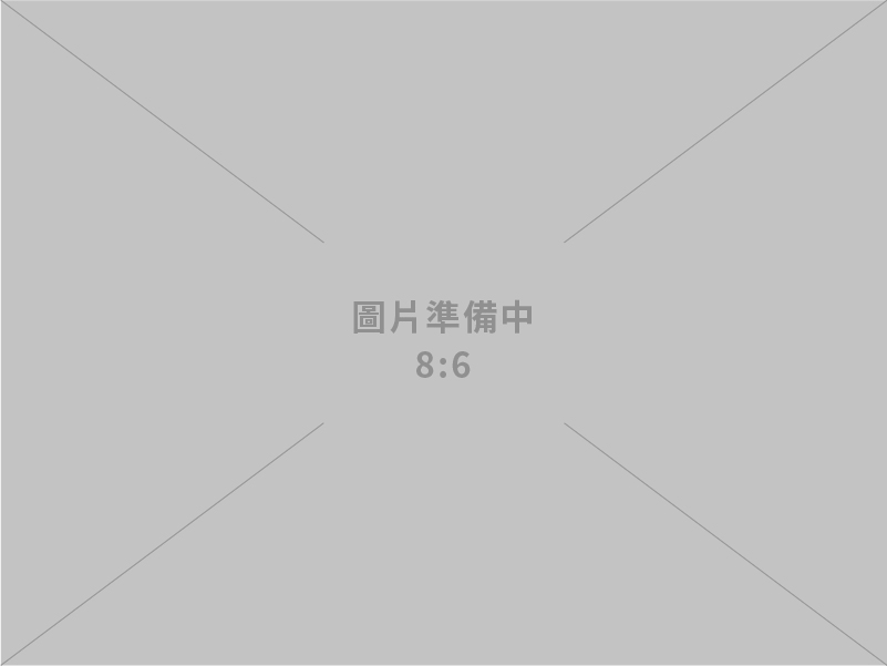 卓揆出席全國科學技術會議閉幕 聚焦「智慧科技」、「創新經濟」、「均衡社會」及「淨零永續」四大主軸